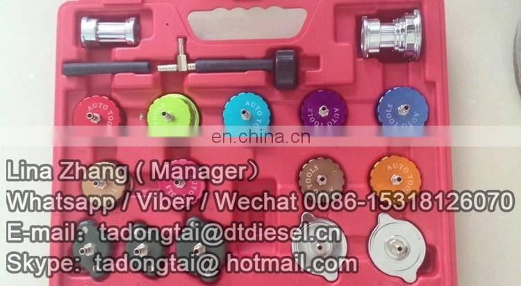DT-A3309 Cooling System&Radiator Cap Pressure Tester(21pcs)