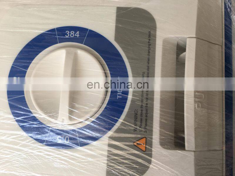 Cheap portable PCR analyzer