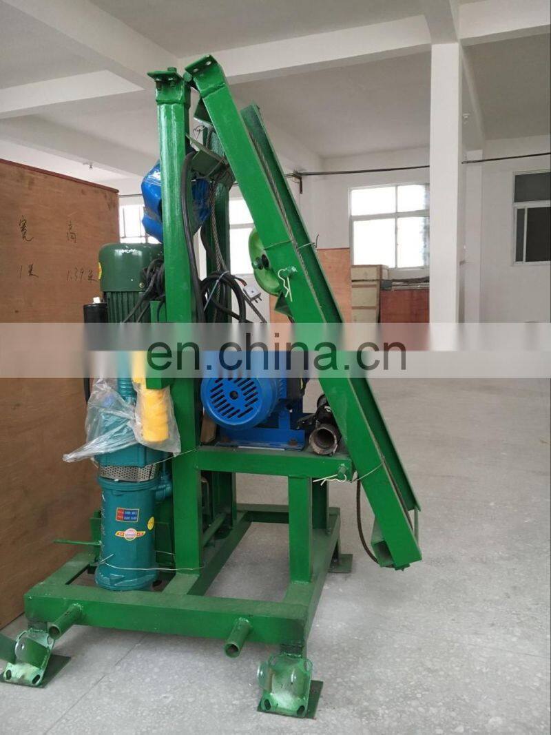 High Quality Water Well Auger Drill/ drilling bits Water Well Drill Machine For Sale