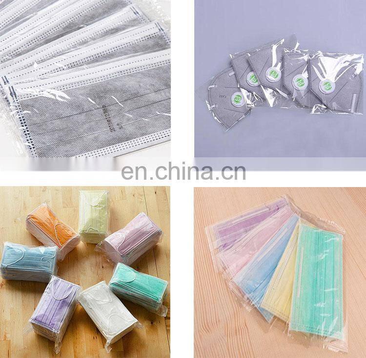 non woven mask machine medical face mask making machine disposable mask making machine