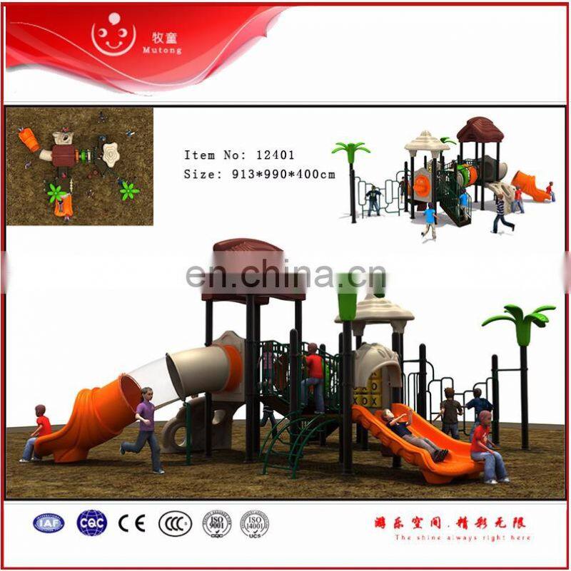 New Products Outdoor Playground Set Children Playground Games/ Kids Play Games
