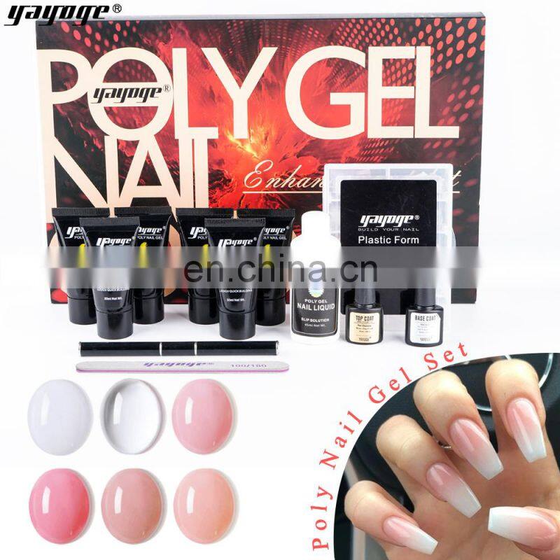 Gift Box 6Pcs Slip solution Kit Top Coat Base Coat Nail Builder Gel Poly Gel kit For Nails