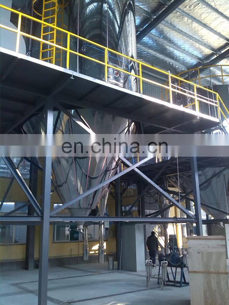 Automatic complete milk powder processing plant auto dairy milk powder production machinery making line cheap price for sale