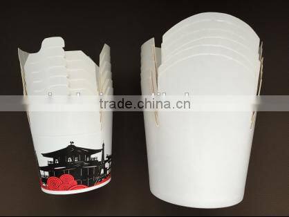 Food Noodle Bowl Making Machine ZWJ-750 One Time Paper