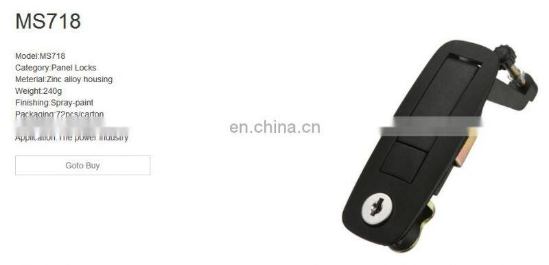 MS718 Sell Black Powder Coated Zinc Alloy Industrial Cabinet Plane Lock