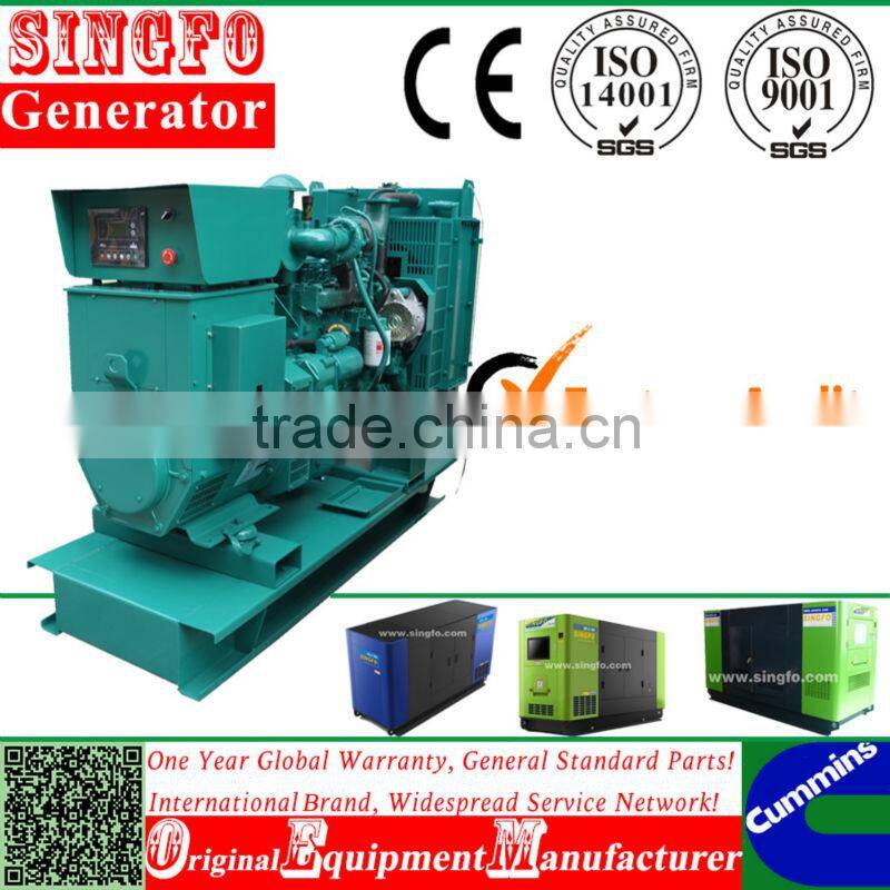 600kva Singfo open diesel generatior with cummins engine