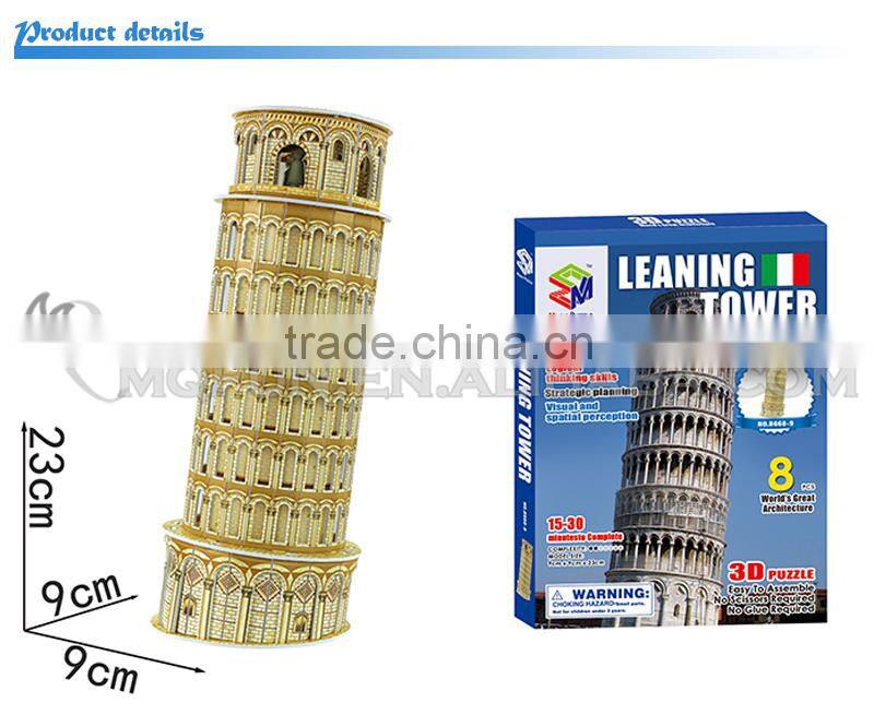 Mini Qute Leaning Tower of Pisa building block world architecture 3d paper model cardboard puzzle educational toy NO.B668-9