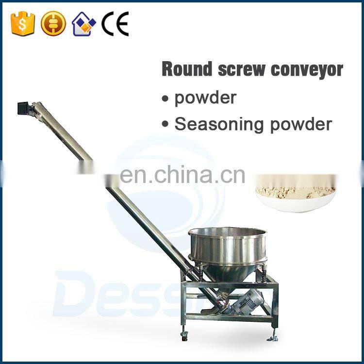 Round Hopper powder Auger Feeder / Screw Feeder / Screw Conveyor
