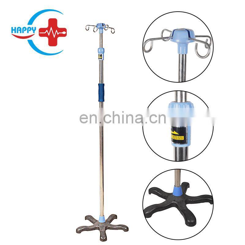 HC-M094 Hot sale Stainless Stand medical hospital IV pole stand infusion pole can adjust height