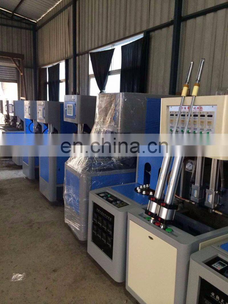 5L PET Stretch Blow Moulding Machine Blow Molding Machine Extrusion Blow Molding Machine