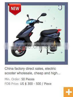2015 China factory direct sale wholesale cheap high quality fashionable electric motorcycle for sale
