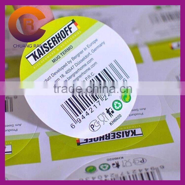 Wholesales cheap customize reflective bike stickers