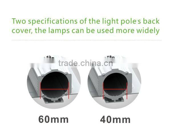 street light price 150w 80w 100w led