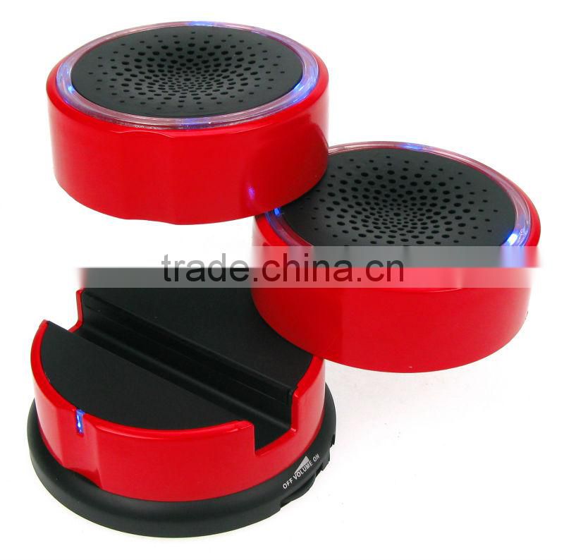 Dim Sum Portable Speaker