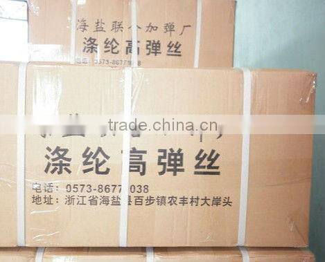 Top-bottom CS88 Motor 2*90W Conveyor Case Sealer