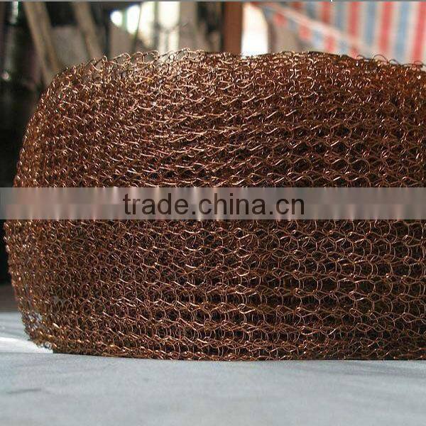 Brass Wire Mesh Factory