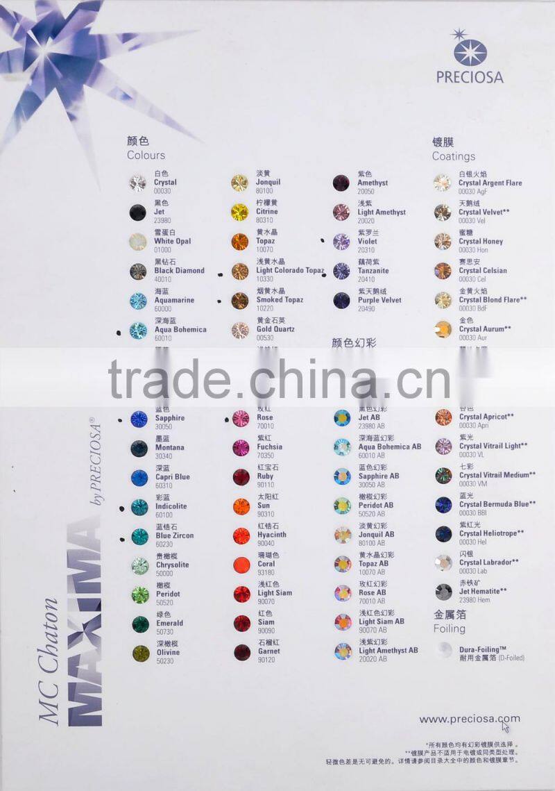 Bangle, Therapy Bangle Bracelet, Magnetic Bracelet Jewelry Wholesale PT8202