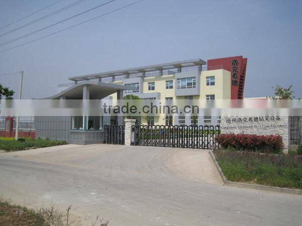 drill pipe manufacturers supply oil drill pipe/used oil drill pipe drilling tools with factory price