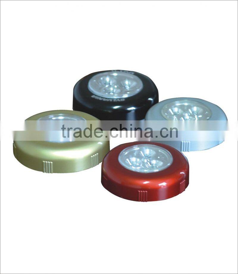 LED touch light