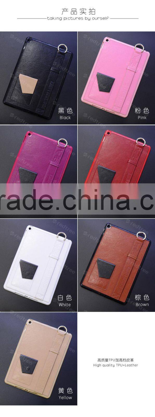 Newest design card holder with ring stand tablet cover for ipad 5