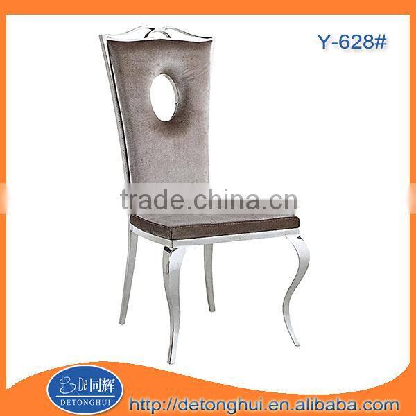 Dining room furniture white artificial leather dining chair Y-627#