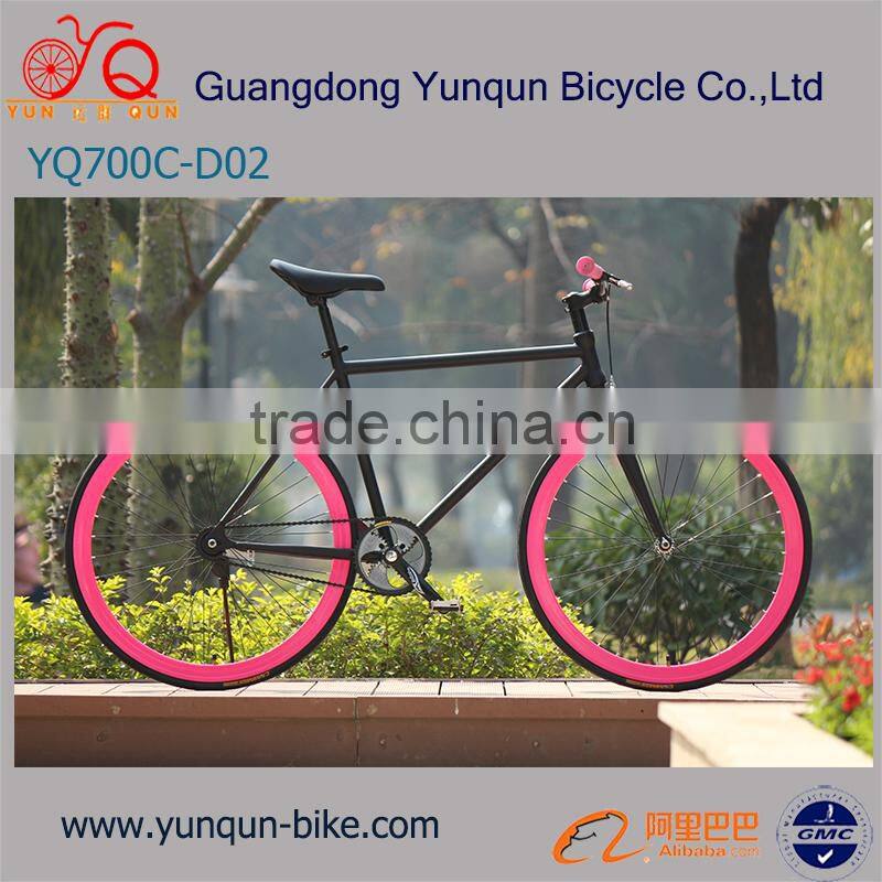 colorful 700C fixie gear bike/ Wholesale Price Track Bike/ cheap fixed gear bicycle/ flip flop hub