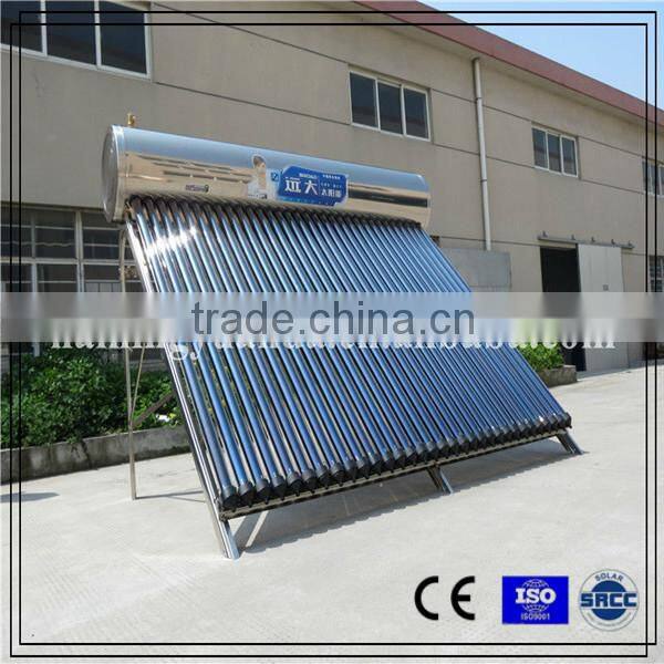 best Price Integrative Pressurized stainless steel Solar Water Heater from China