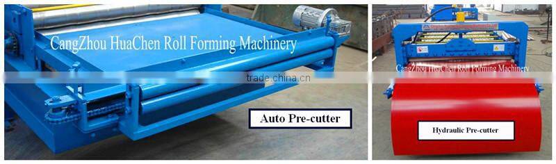 high quality HC330 metal water downspout cold rolling forming machine