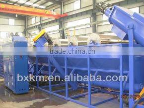 Crushing washing line for PP/PE films and bags/ pp pe plastic recycling line