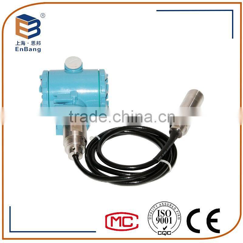 high quality 4-20mA underwater level tranmmitter