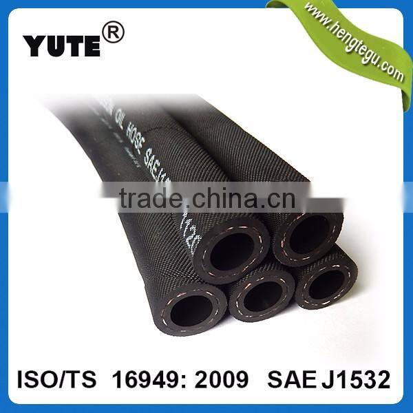 yute sae j1532 3/8 inch transmission oil cooler hose