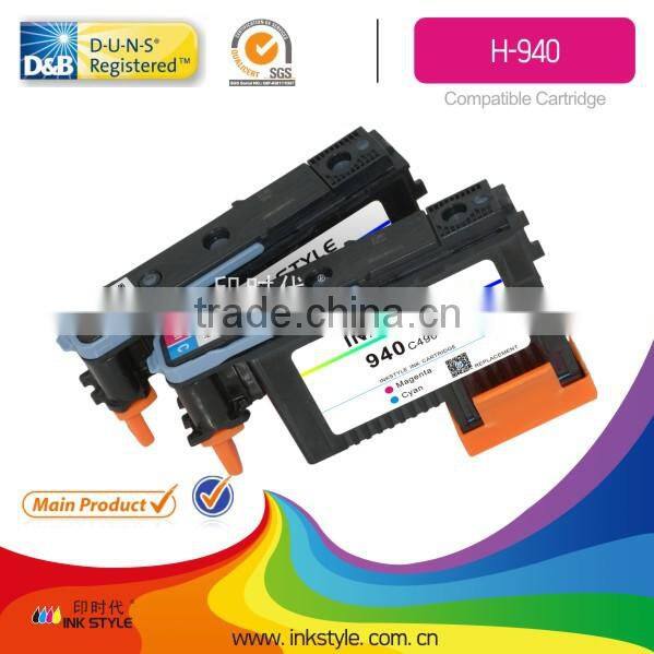 China compatible C4900A printhead for hp 8000 with chip