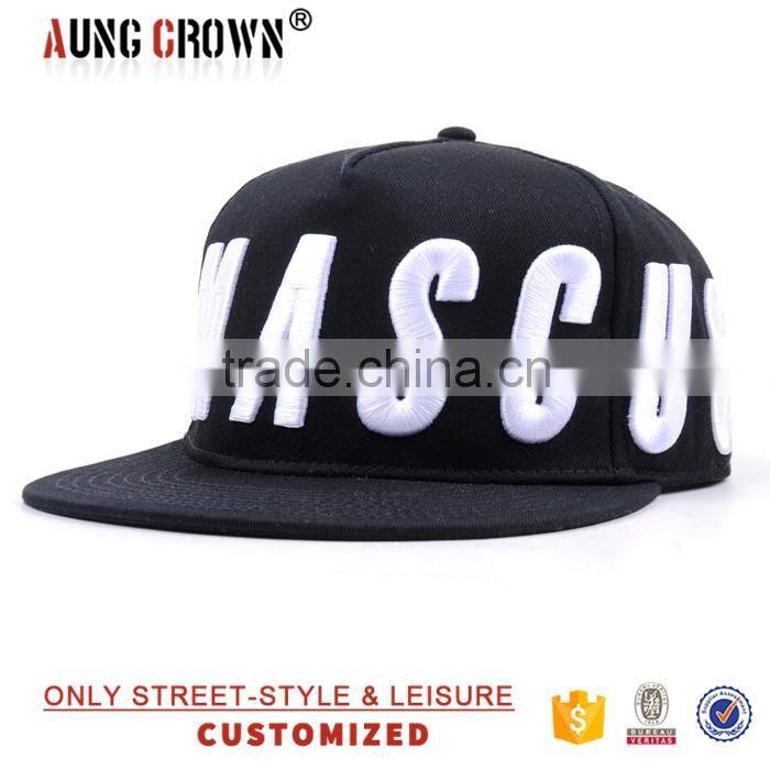 6 panels custom 3D embroider flat bill snapback cap and hat