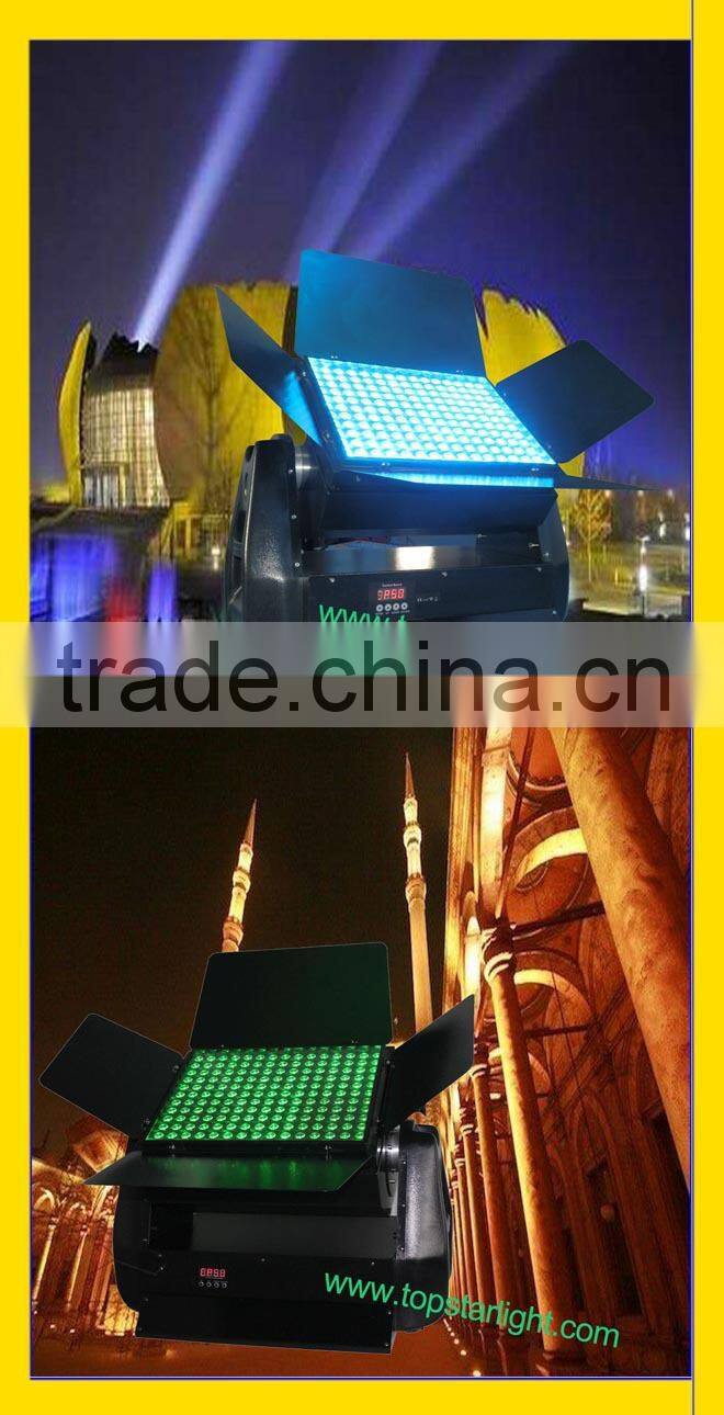 dmx rgb led wall washer