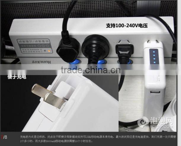 ac charger Portable Power battery charger