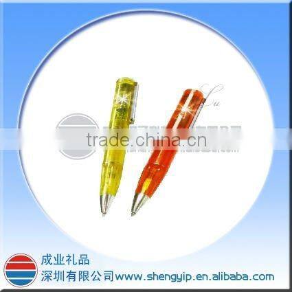 l voice recorder pen