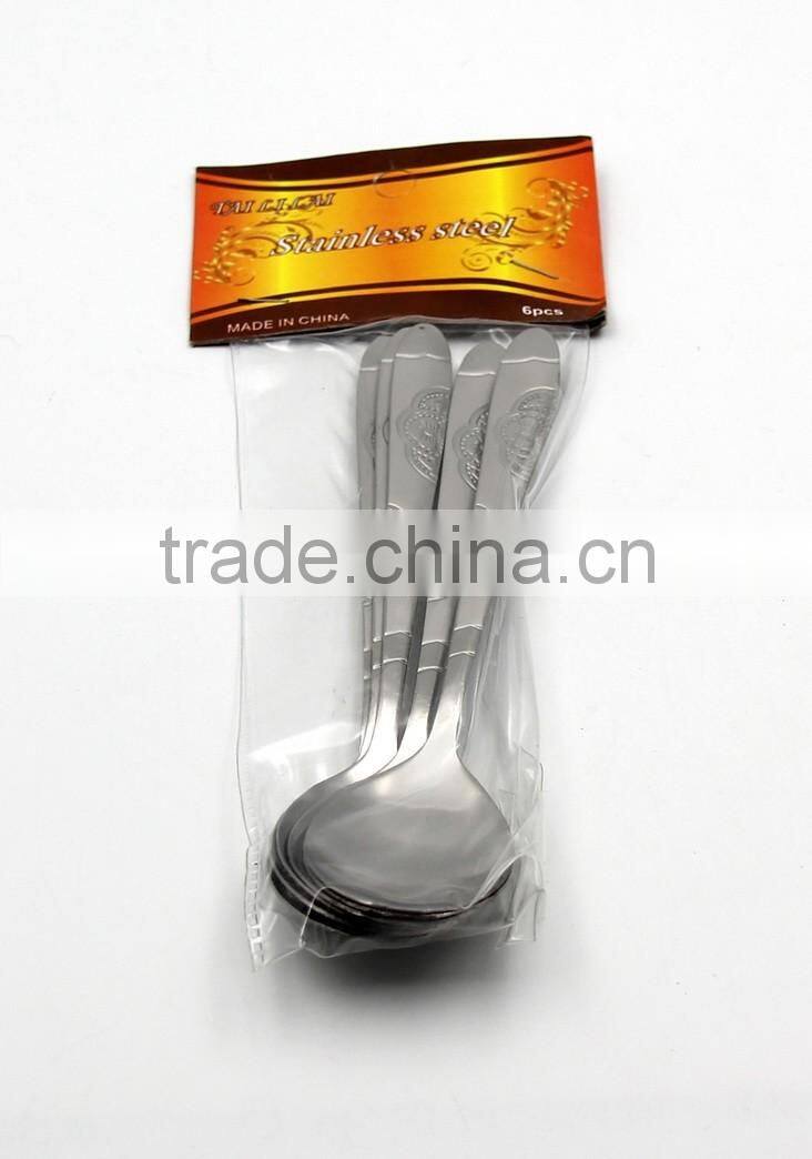 LBY 6pcs stainless steel tea spoon cutlery set
