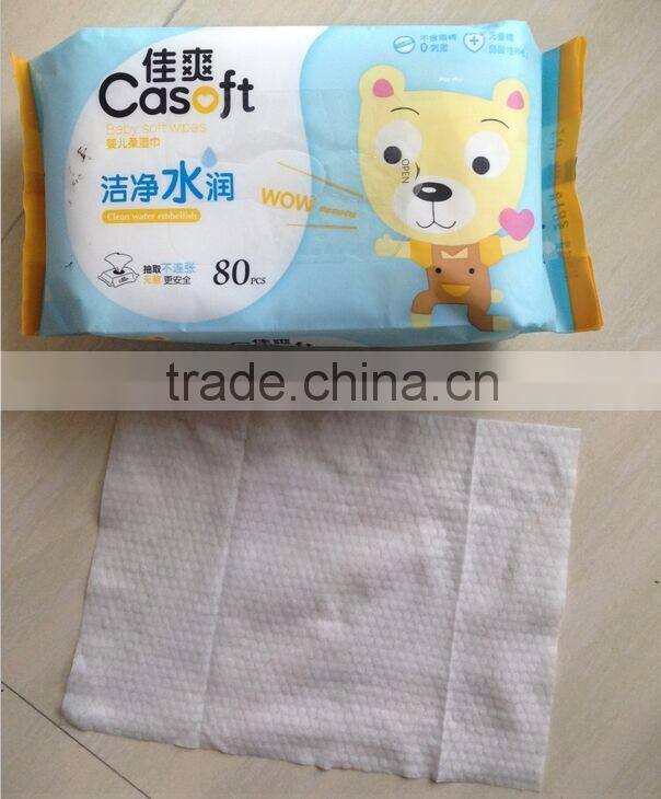 Baby face cleansing wet wipes/cleansing face wipes/OEM manufacturer China