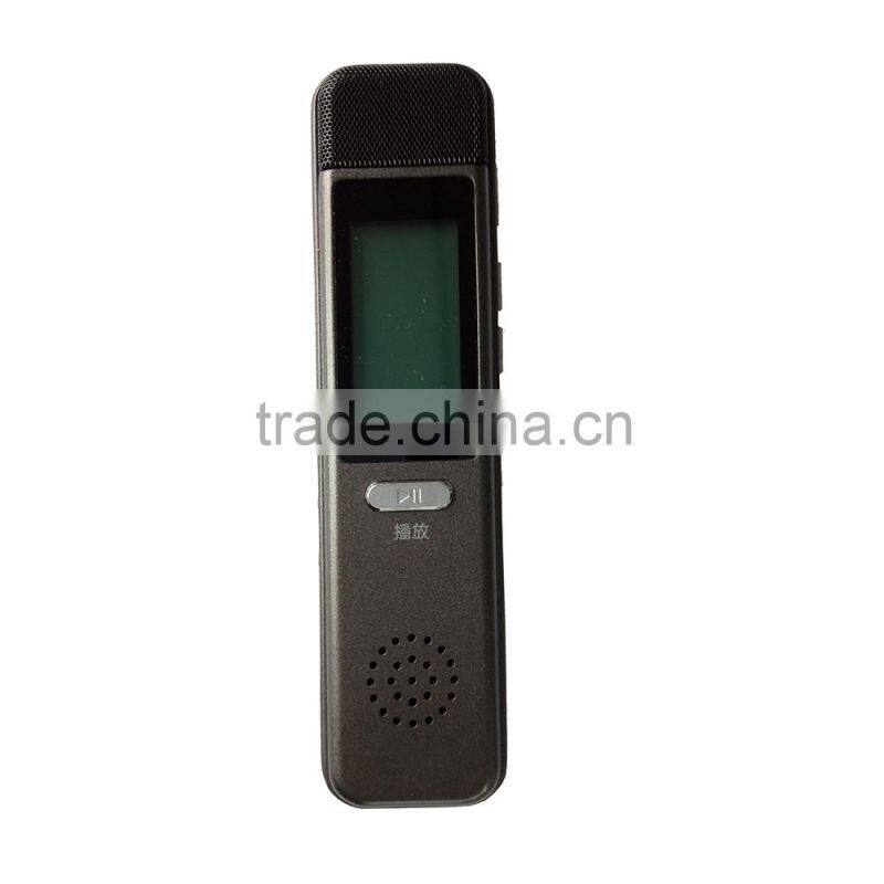 8GB Digital Voice Recorder 480maH Lithium Battery with Dot-Matrix Screen Model Q7
