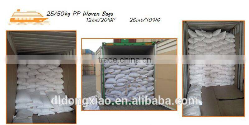 2015 New Crop Shine Skin Pumpkin Seeds price