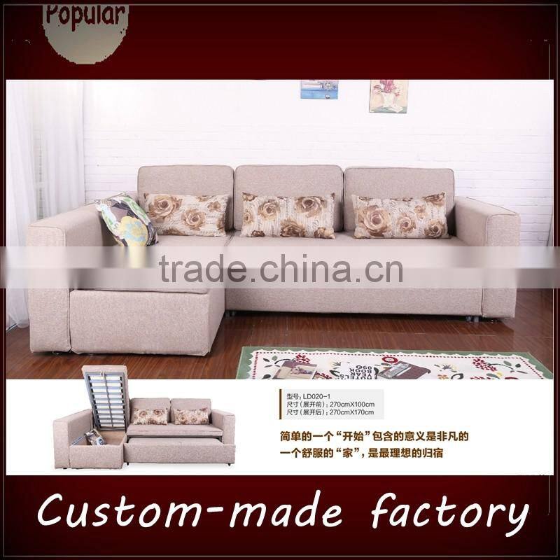 multicolors sofa bed easily mobile adjustable perfect for small spaces living room sofa