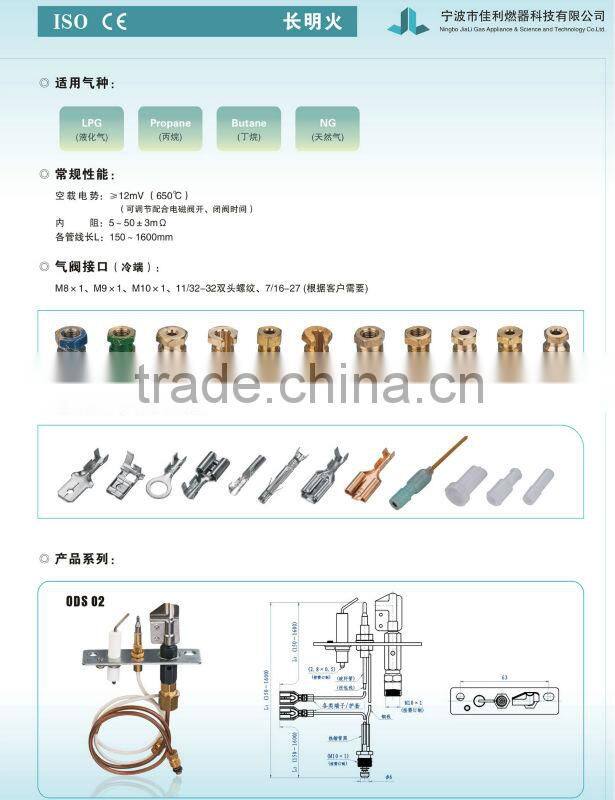 Gas Heater ODS pilot burner