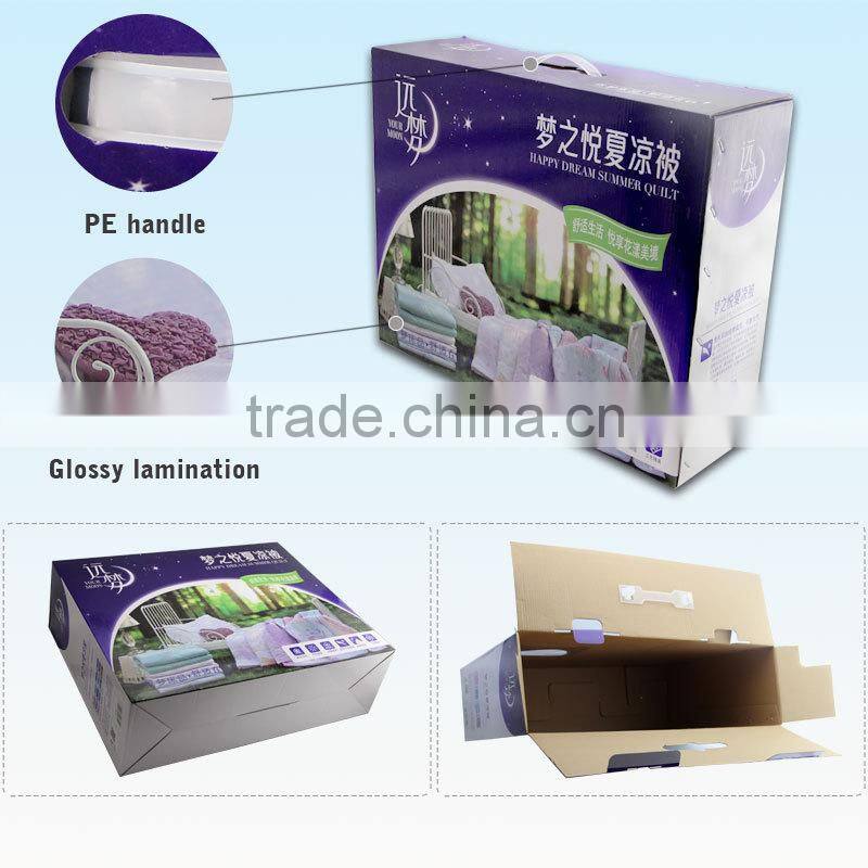 Paper Baby Blanket Packaging Box