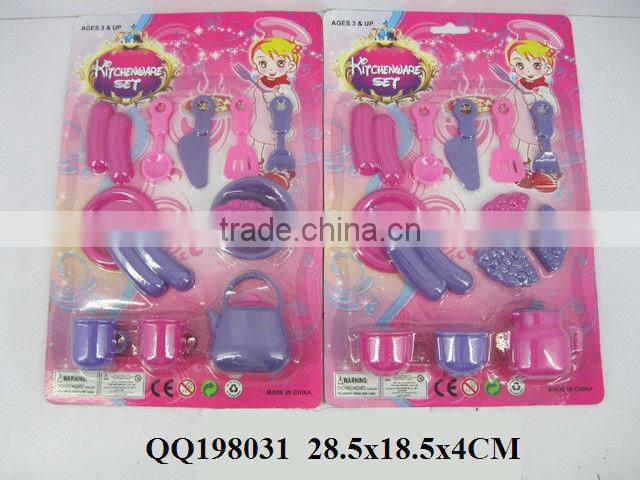 Plastic kitchen play set for kids