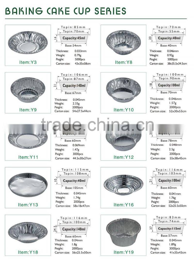 2500ml Aluminum Foil Trays /Aluminium Foil Container/BBQ food tray