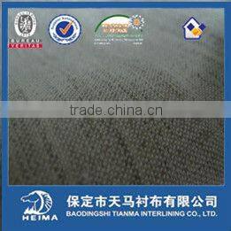 hair buckram interlining for suit 9414