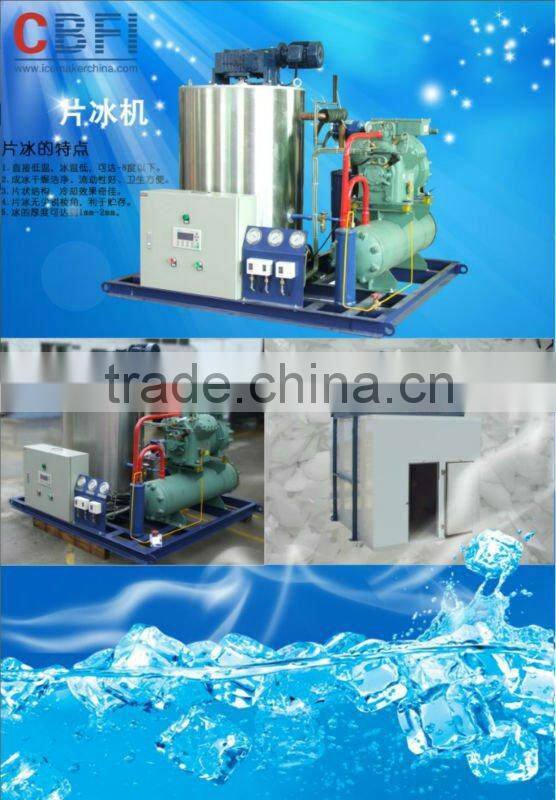 High Quality Flake Ice Making Machine for Frozen Food