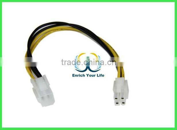 for ATX12V 4-Pin P4 CPU 8-Inch Power Extension Cable