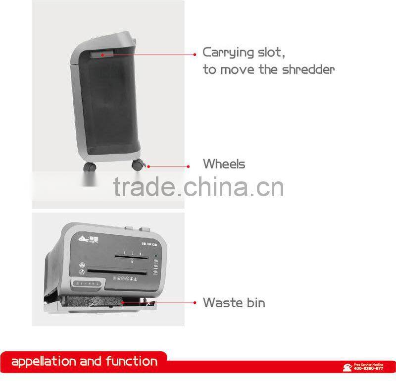 Fashion Standard paper destroyer/CD shredder from Hopu made in China