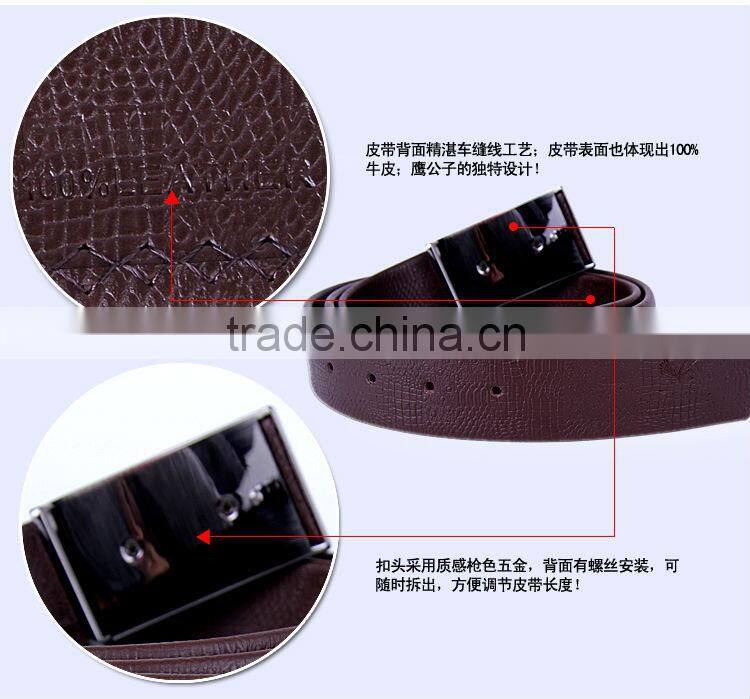 2014 Fancy promotional belts for men